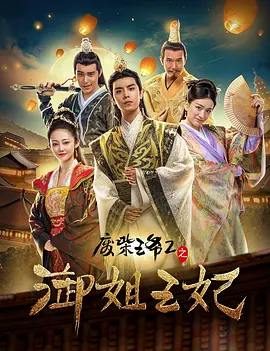 日本福利午夜视频在线