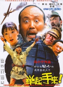 国产精品揄拍100视频
